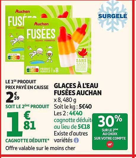 GLACES À L’EAU FUSÉES AUCHAN x 8, 480 g
