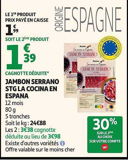 JAMBON SERRANO STG LA COCINA EN ESPANA