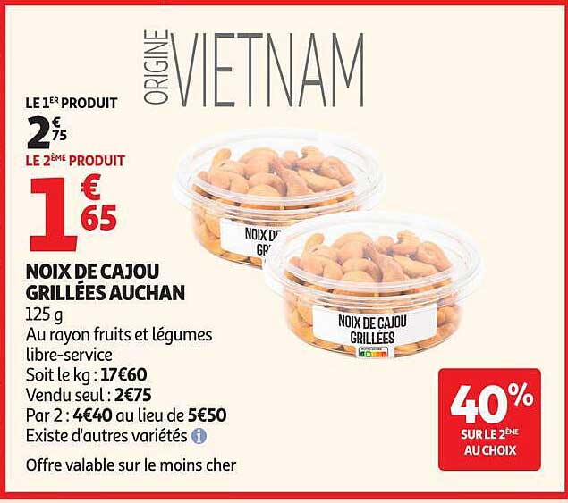 NOIX DE CAJOU GRILLÉES AUCHAN