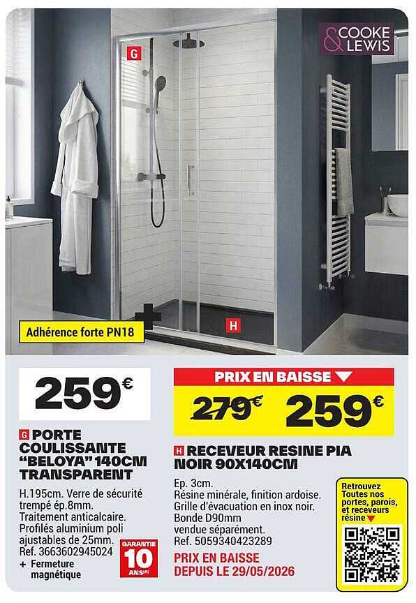 PORTE COULISSANTE "BELOYA" 140CM TRANSPARENT