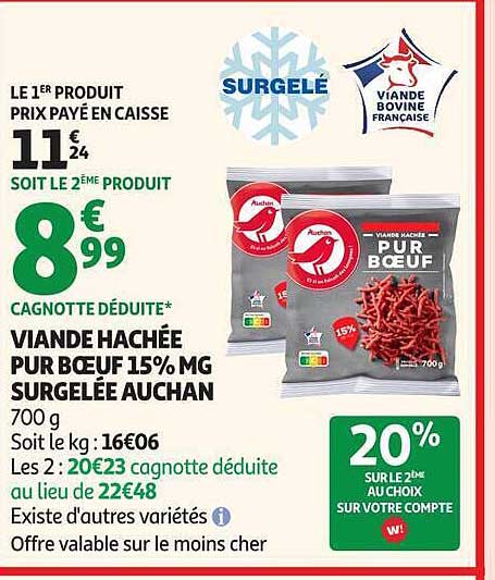 VIANDE HACHÉE PUR BŒUF 15% MG SURGELÉE AUCHAN