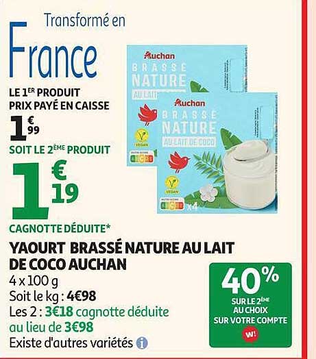 Yaourt brassé nature au lait de coco Auchan