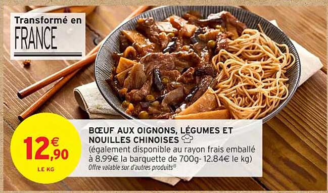 Bœuf aux oignons, légumes et nouilles chinoises