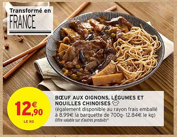 Bœuf aux oignons, légumes et nouilles chinoises