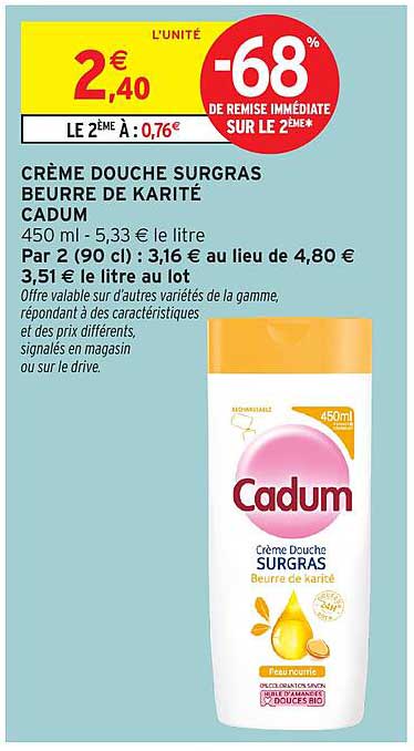 CRÈME DOUCHE SURGRAS BEURRE DE KARITÉ CADUM
