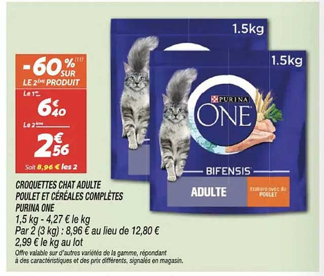 CROQUETTES CHAT ADULTE POULET ET CÉRÉALES COMPLÈTES PURINA ONE