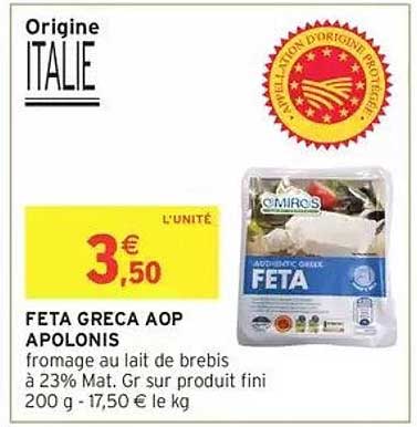 FETA GRECA AOP APOLONIS