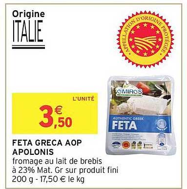 FETA GRECA AOP APOLONIS