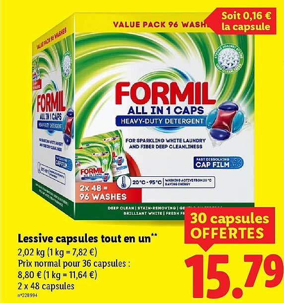 FORMIL ALL IN 1 CAPS