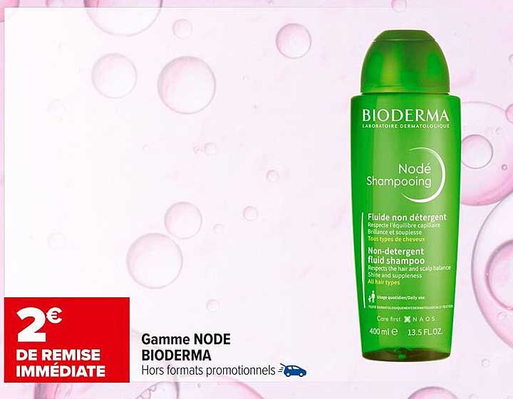 Gamme NODE BIODERMA