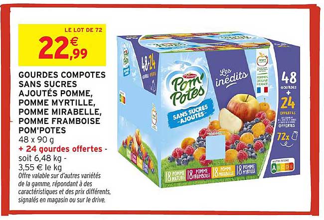 GOURDES COMPOTES SANS SUCRES AJOUTÉS POMME, POMME MYRTILLE, POMME MIRABELLE, POMME FRAMBOISE POM'POTES