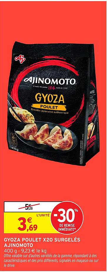 GYOZA POULET X20 SURGELÉS AJINOMOTO