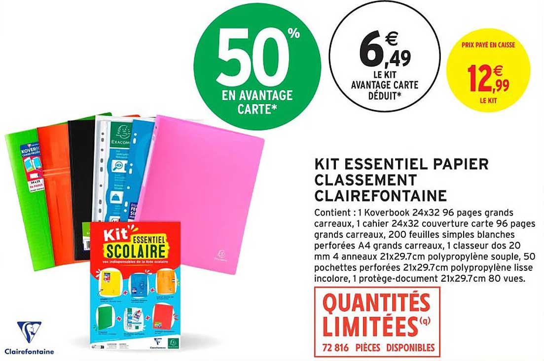 KIT ESSENTIEL PAPIER CLASSEMENT CLAIREFONTAINE