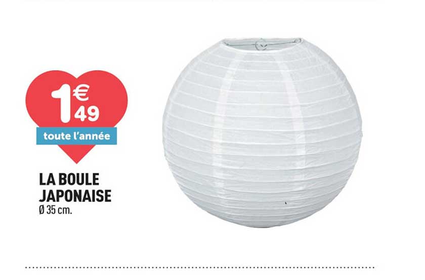 LA BOULE JAPONAISE