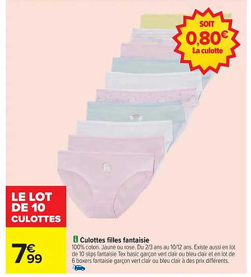 LE LOT DE 10 CULOTTES