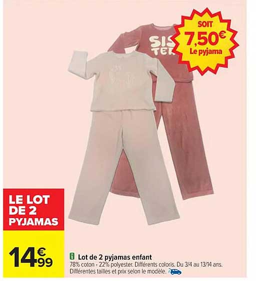 LE LOT DE 2 PYJAMAS