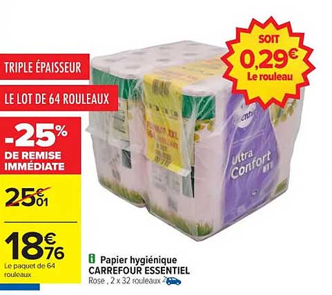Papier hygiénique CARREFOUR ESSENTIEL