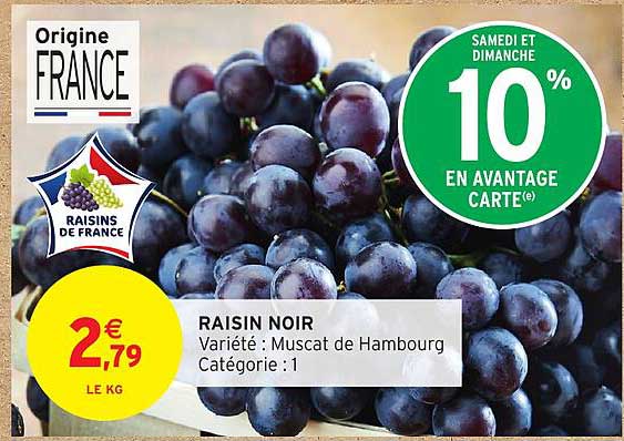 RAISIN NOIR