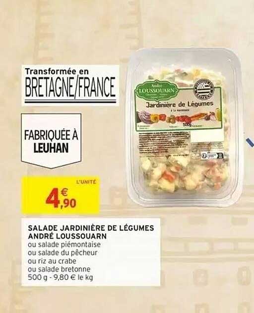 SALADE JARDINIÈRE DE LÉGUMES ANDRÉ LOUSSOUARN