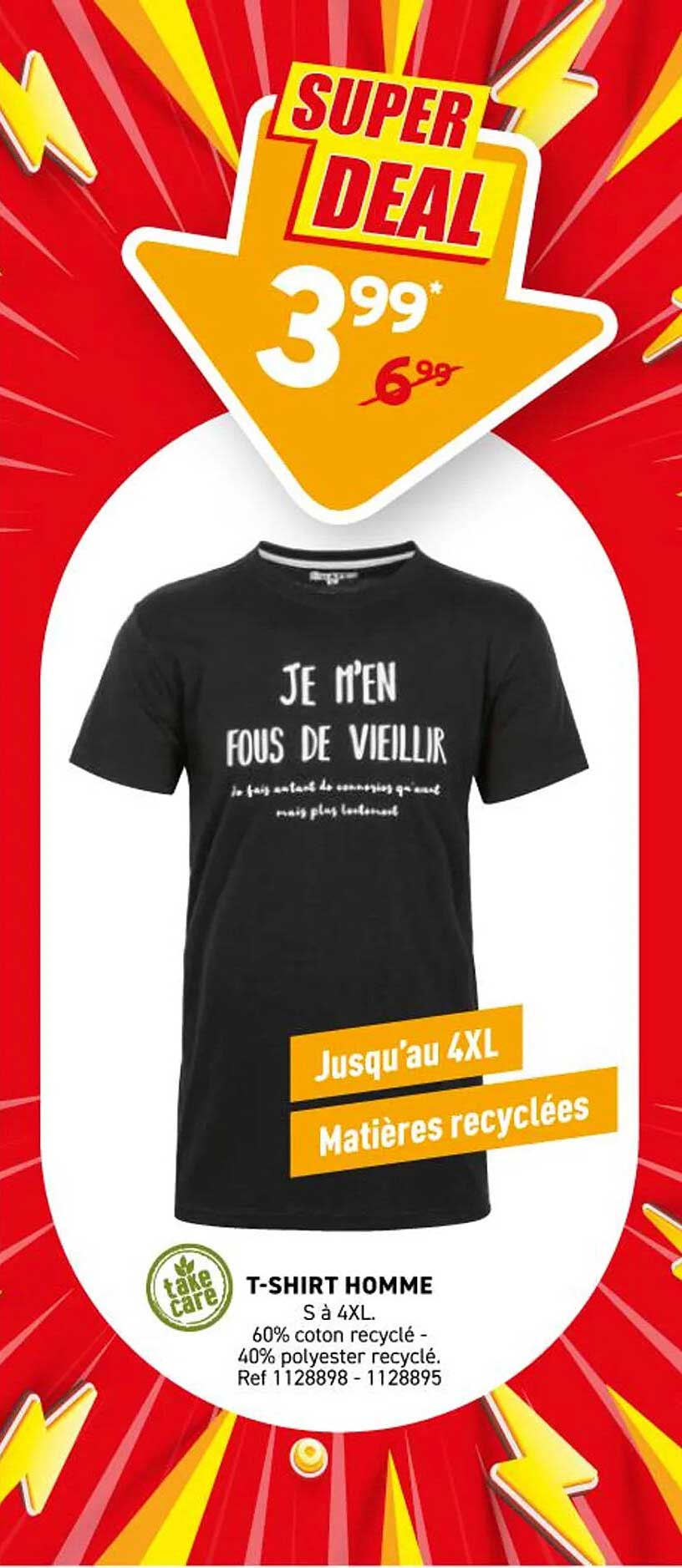 SUPER DEAL