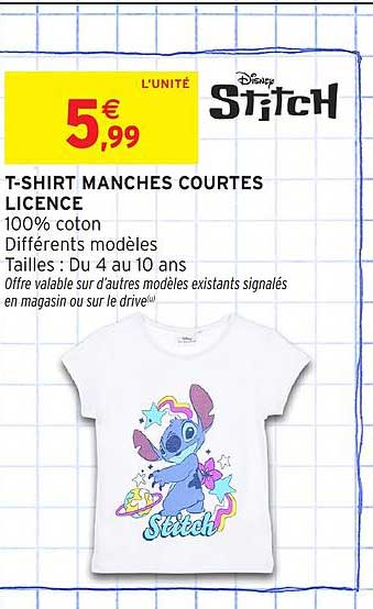 T-SHIRT MANCHES COURTES LICENCE