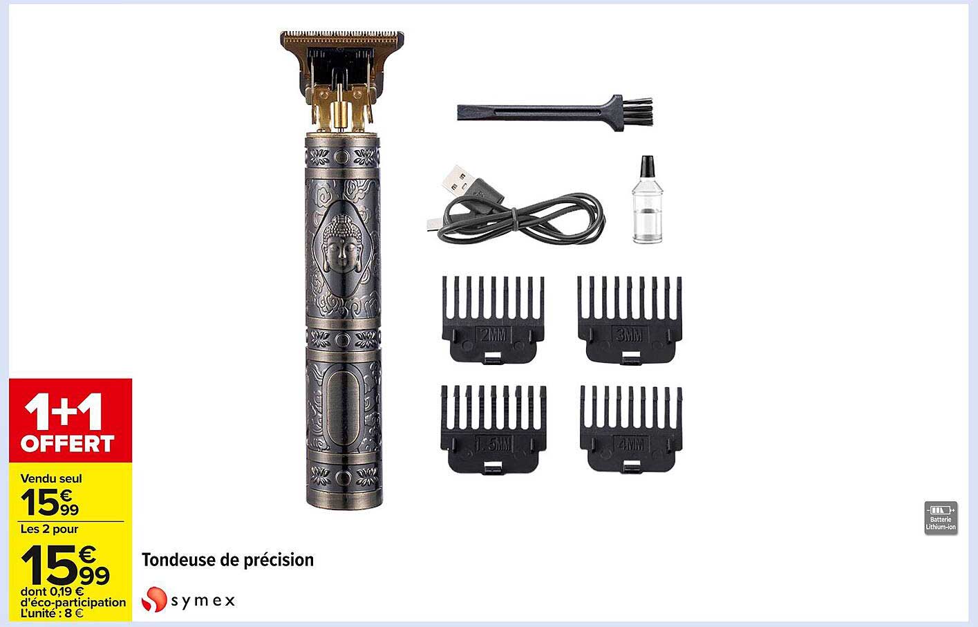 Tondeuse de précision