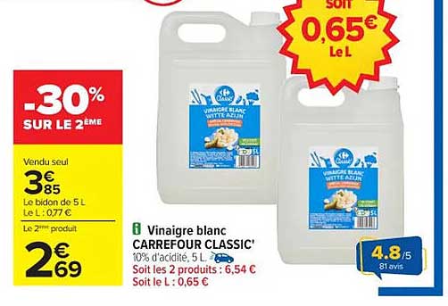 Vinaigre blanc CARREFOUR CLASSIC'