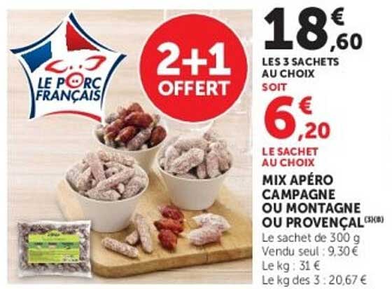 2+1 OFFERT