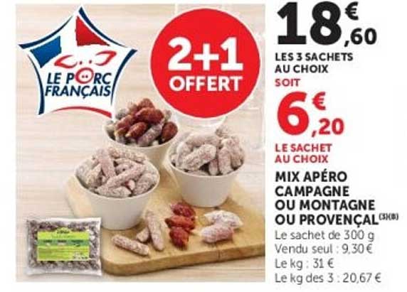 2+1 OFFERT