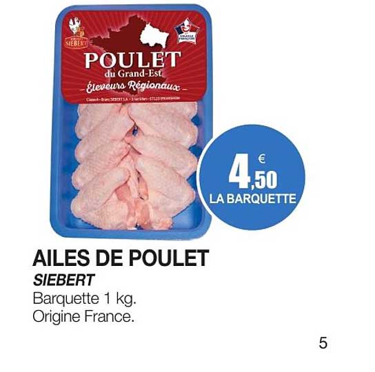 AILES DE POULET SIEBERT