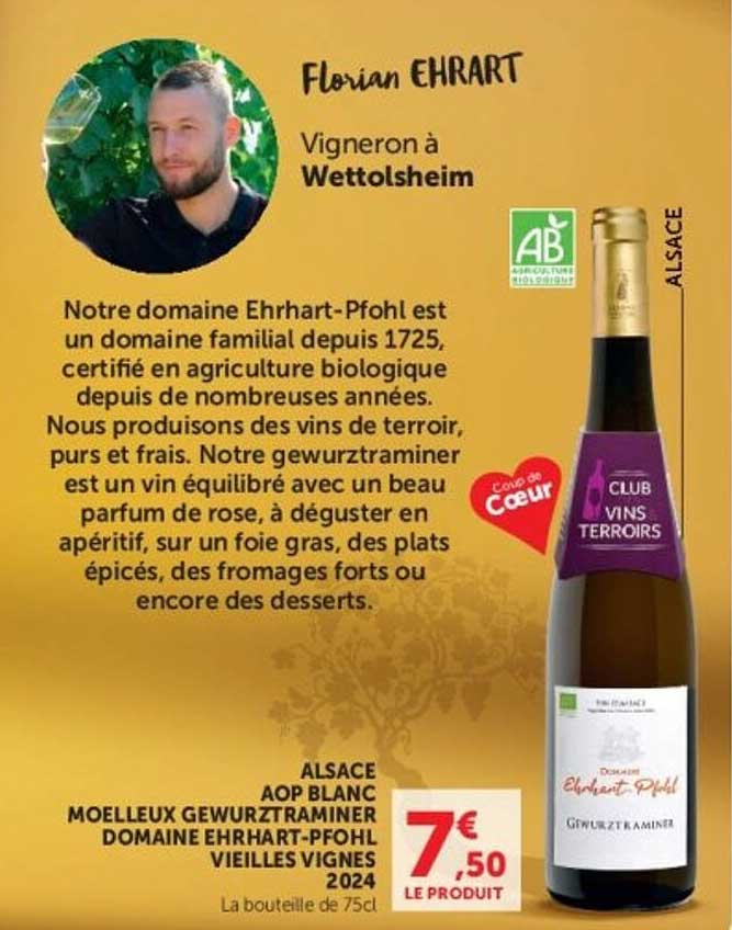ALSACE AOP BLANC MOELLEUX GEWURZTRAMINER DOMAINE EHRHART-PFOHL VIEILLES VIGNES 2024