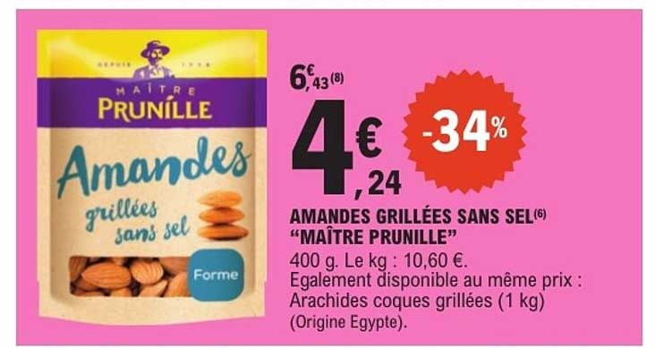AMANDES GRILLÉES SANS SEL “MAÎTRE PRUNILLE”