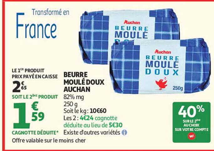 Beurre moulé doux Auchan