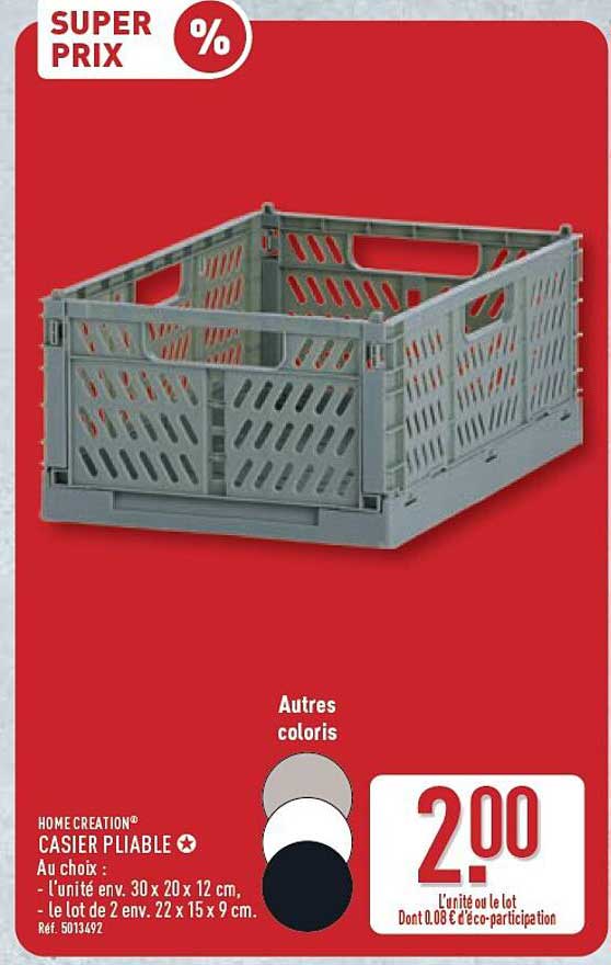 CASIER PLIABLE