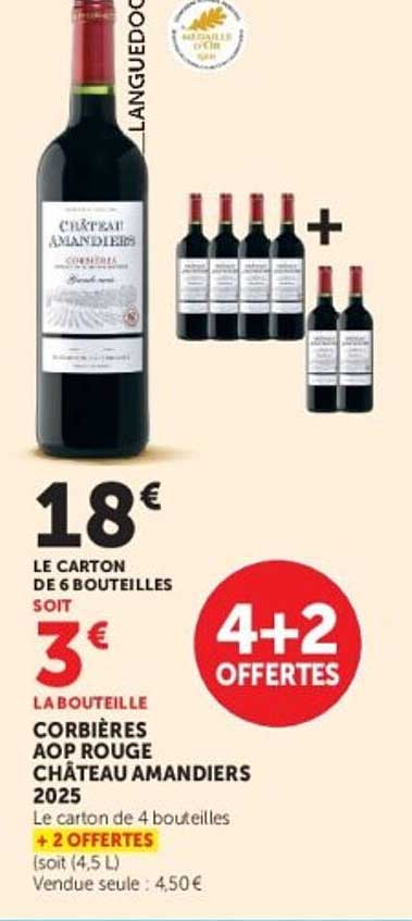 CORBIÈRES AOP ROUGE CHÂTEAU AMANDIERS 2025