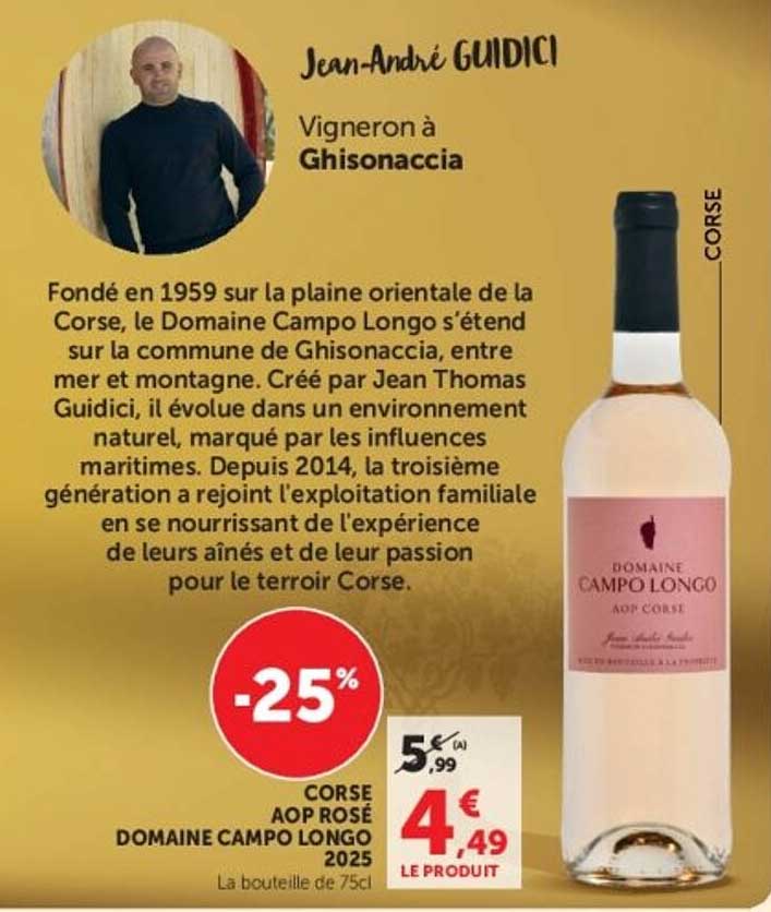 CORSE AOP ROSÉ DOMAINE CAMPO LONGO 2025