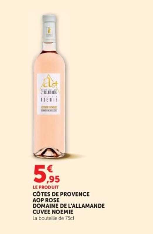 CÔTES DE PROVENCE AOP ROSE DOMAINE DE L'ALLAMANDE CUVEE NOEMIE