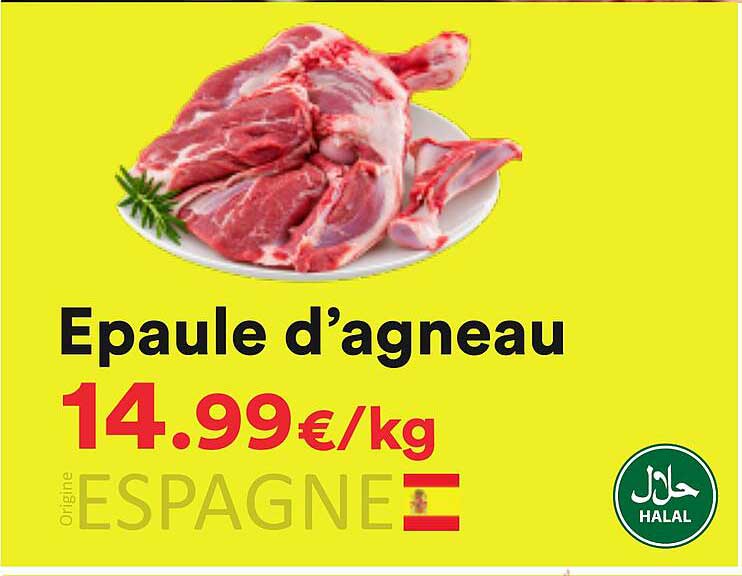 Epaule d’agneau