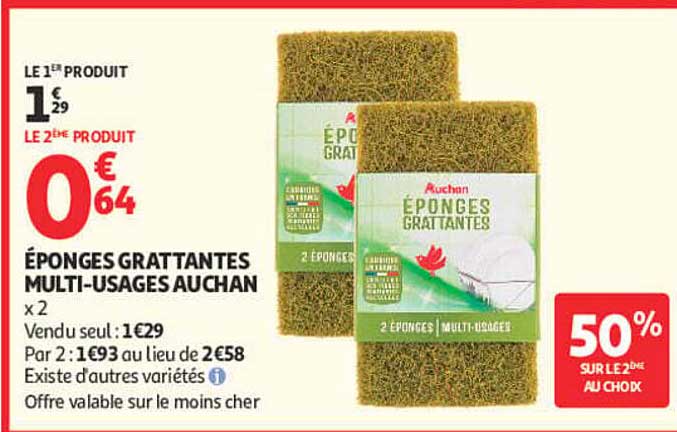 ÉPONGES GRATTANTES MULTI-USAGES AUCHAN x 2