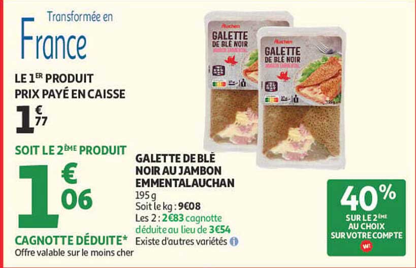 GALETTE DE BLÉ NOIR AU JAMBON EMMENTAL AUCHAN