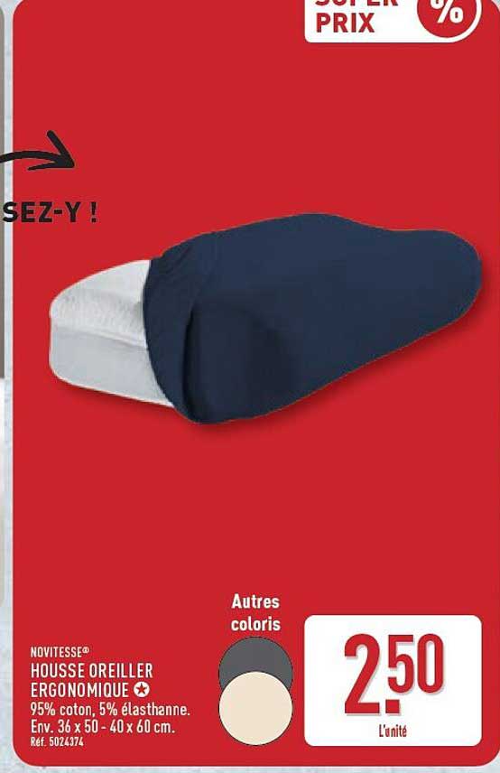 HOUSSE OREILLER ERGONOMIQUE