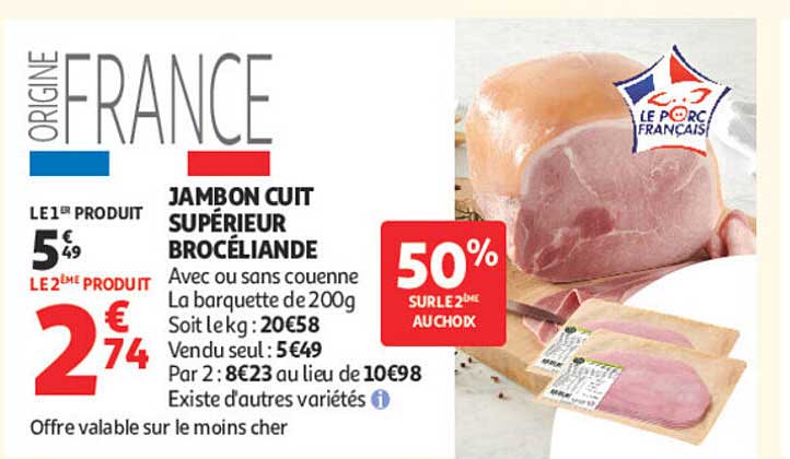 JAMBON CUIT SUPÉRIEUR BROCÉLIANDE