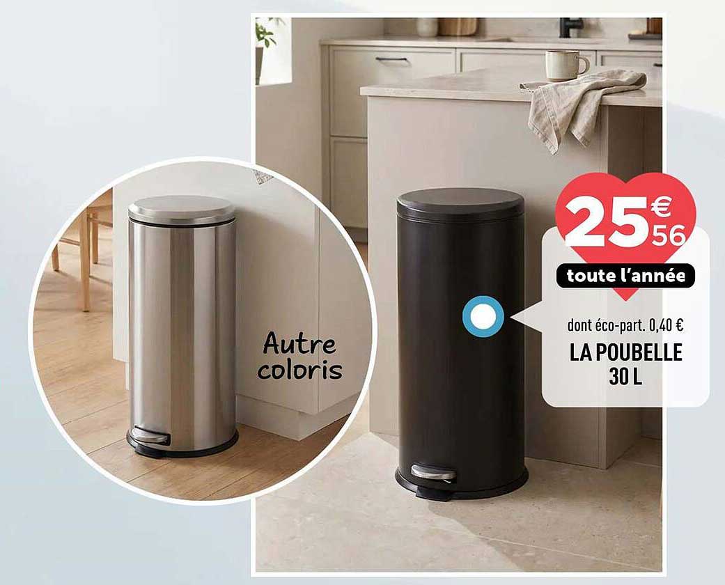 LA POUBELLE 30 L