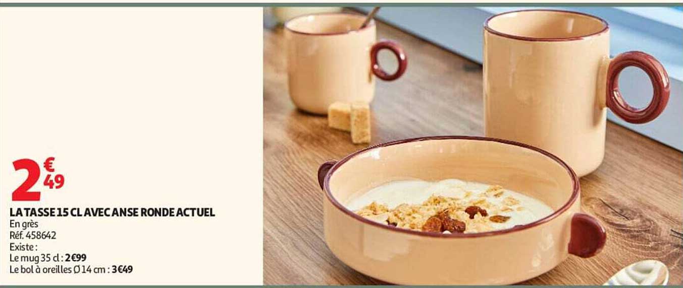 LA TASSE 15 CL AVEC ANSE RONDE ACTUEL
