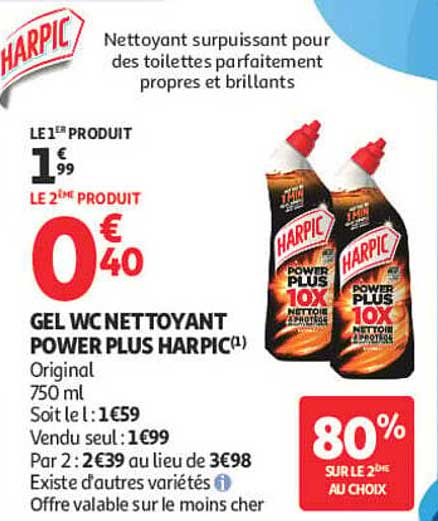 LE 1ER PRODUIT