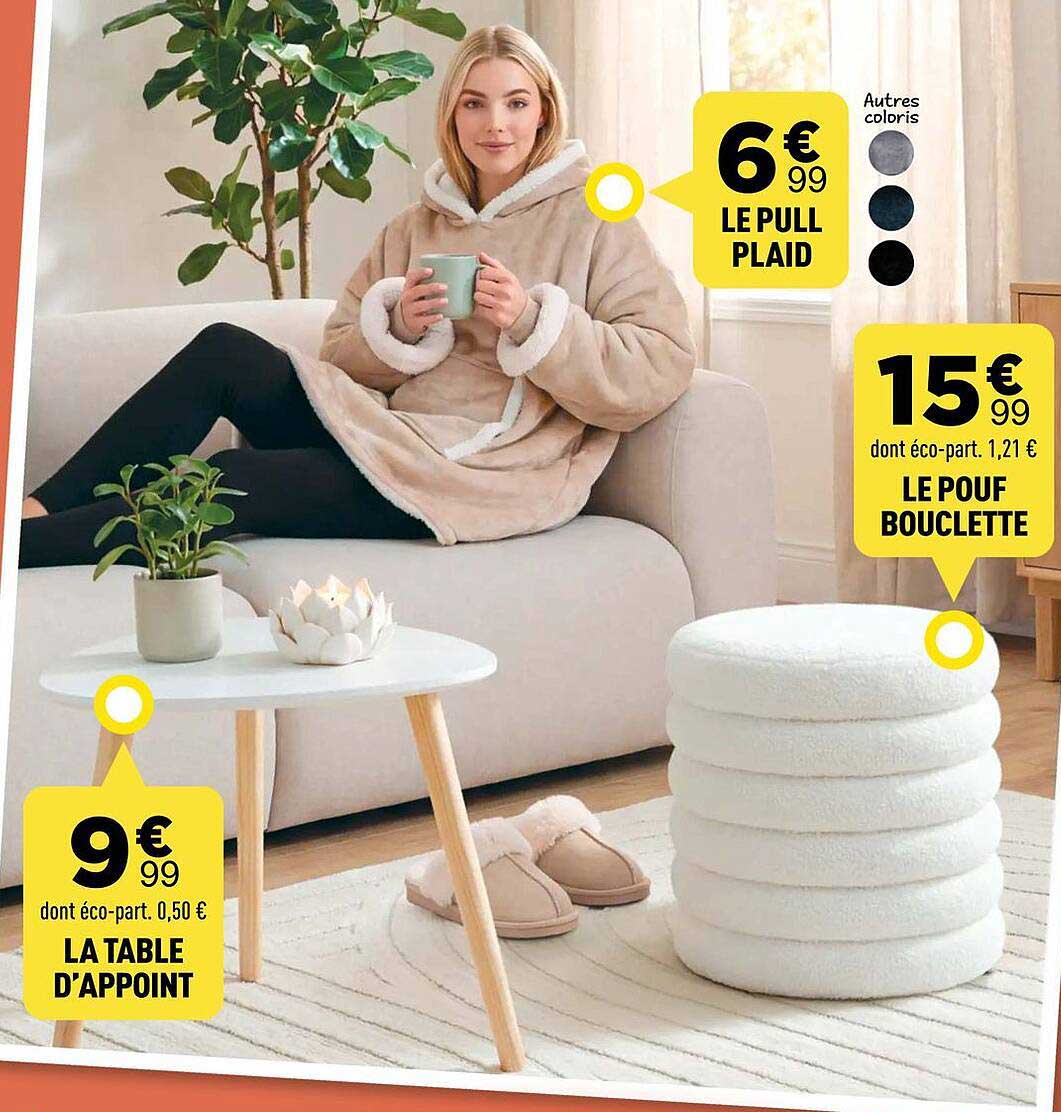 LE POUF BOUCLETTE