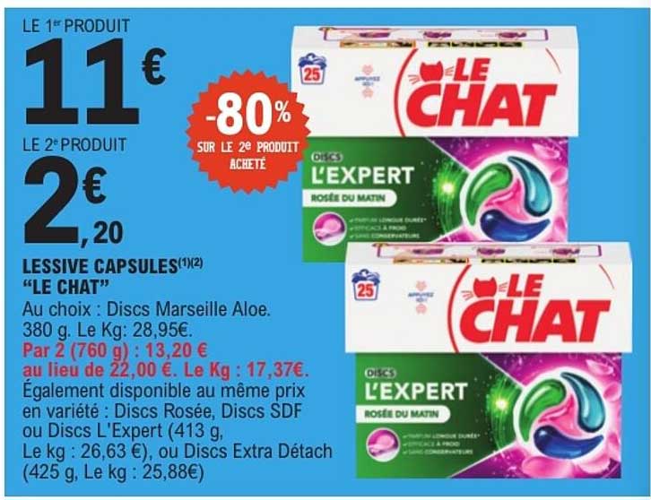 LESSIVE CAPSULES(1)(2) "LE CHAT"
