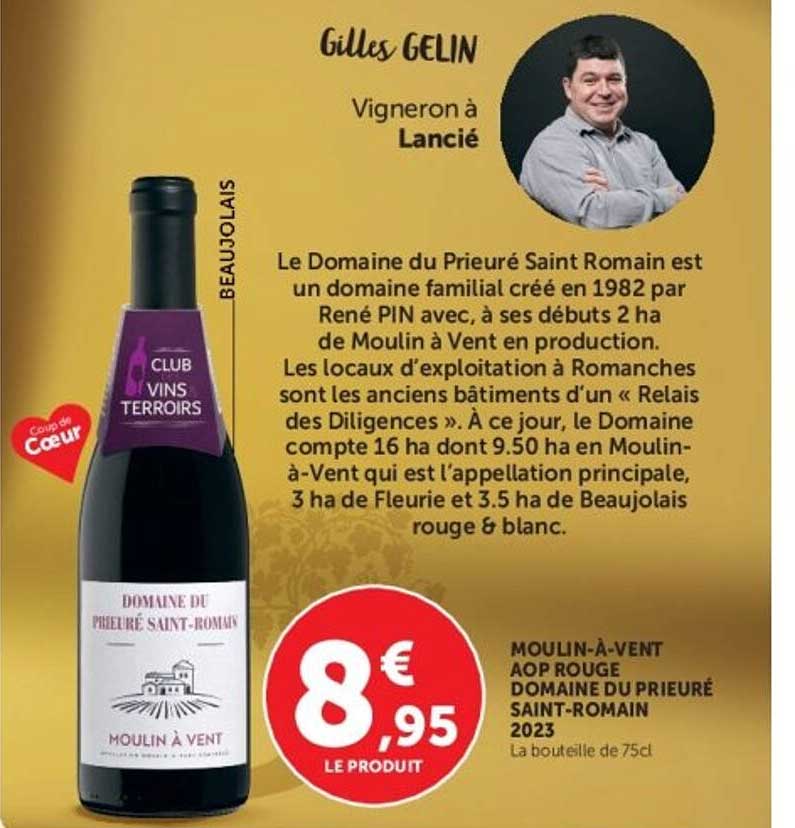 MOULIN-A-VENT AOP ROUGE DOMAINE DU PRIEURÉ SAINT-ROMAIN 2023