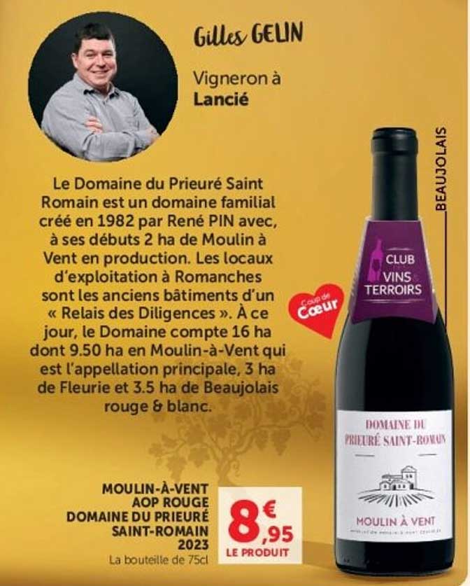 MOULIN-À-VENT AOP ROUGE DOMAINE DU PRIEURÉ SAINT-ROMAIN 2023