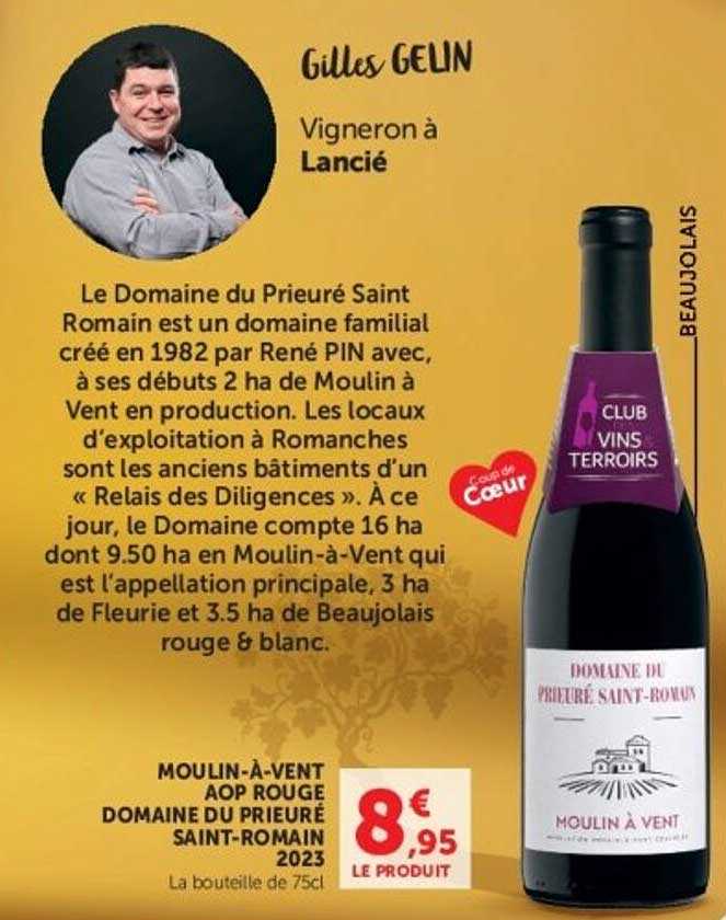 MOULIN-À-VENT AOP ROUGE DOMAINE DU PRIEURE SAINT-ROMAIN 2023